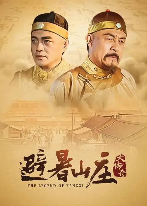 星轨之外 太空科幻剧全集在线观看